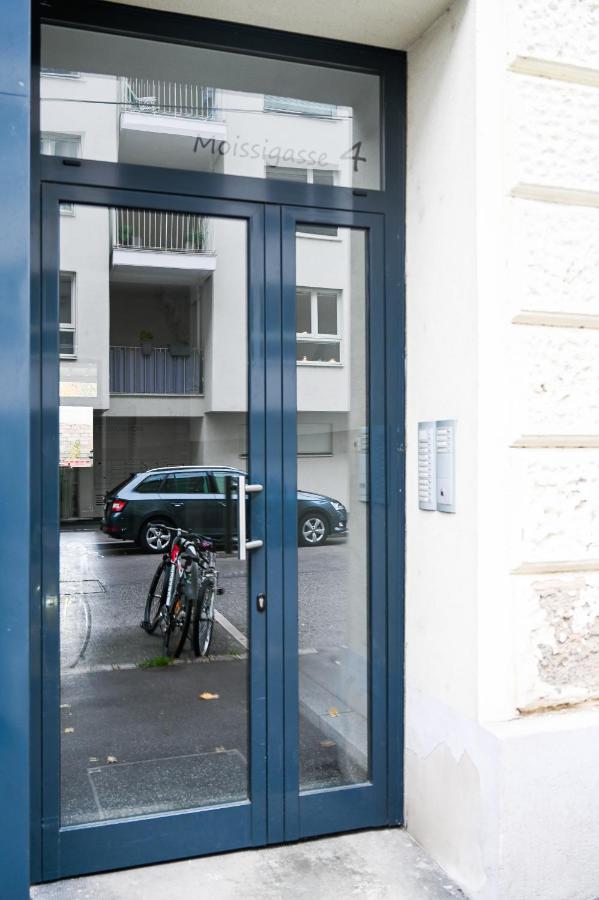 Highlight Suite Donaustadt Vienne Extérieur photo
